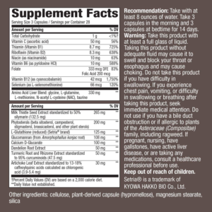 complete liver cleanse supp facts