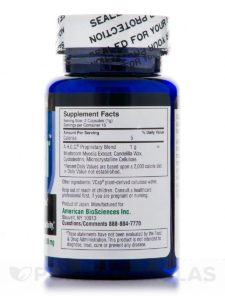 immpower ahcc 30 vegetarian capsules by american biosciences extra1