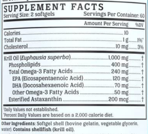 krill oil gold ingredients