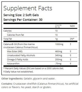 arctic ruby oil ingredients1
